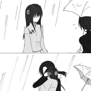 菊梅漫画
