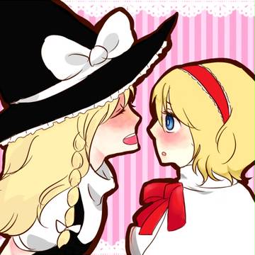マリアリ