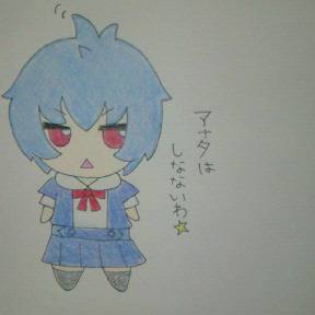 アナタはしなないわ☆