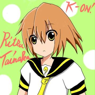 カチュ無しりっちゃん レンコス