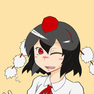 あやややややや