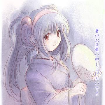 昔の暑中見舞い
