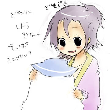 セーラー選び
