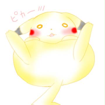M字開脚(キリッ