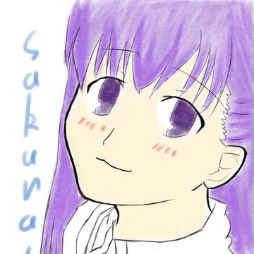 sakura