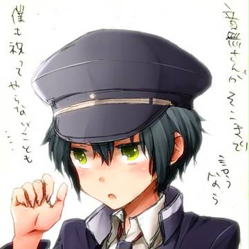 たんぷれ