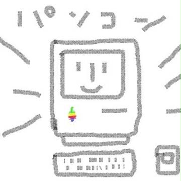 パソコン