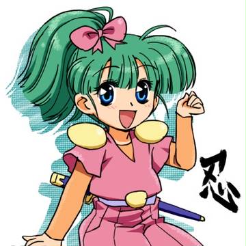 おかしらさまー！