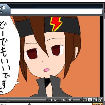 ＼どーでもいいですよ／