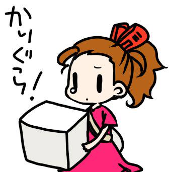 見てきたッティ(キャプションバレ)