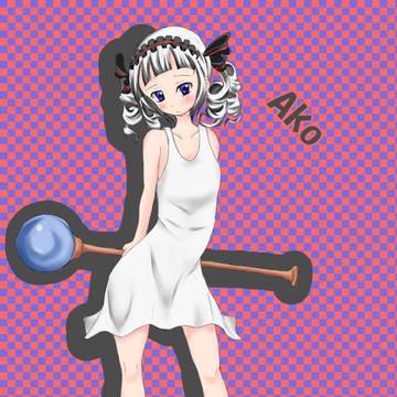 ako