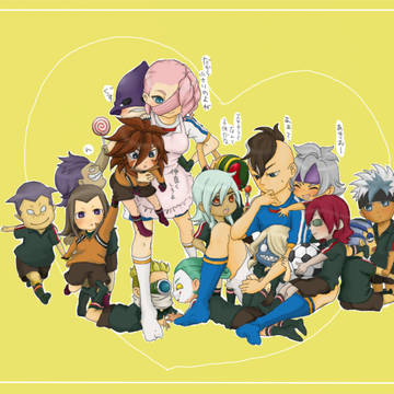 ๅฎถๆใฎใใใช