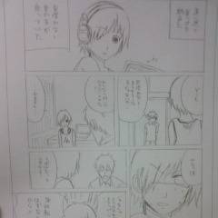 荒川パロ