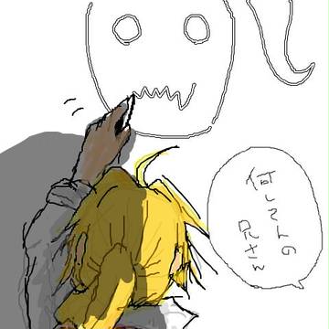 鋼*エドワードさん