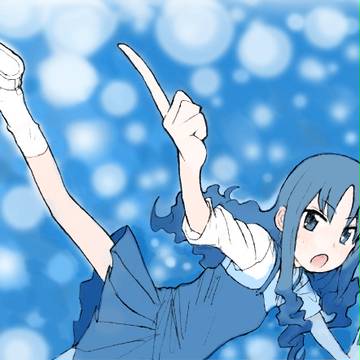 来海えりか