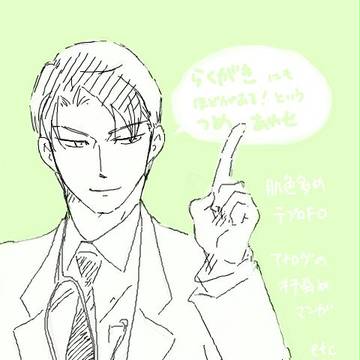 らくがきなど
