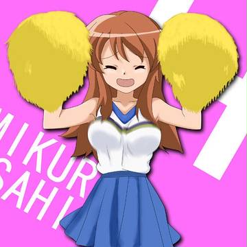 朝比奈みくる