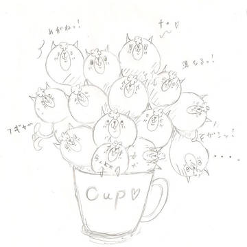 猫ども