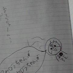アセロラちゃん