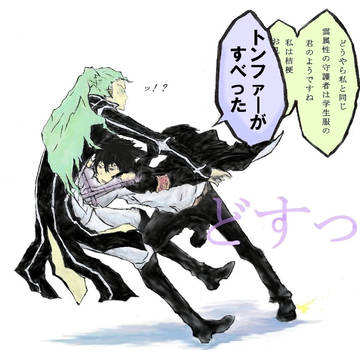 雲雀Tackle!タックルじゃなくてTackle!【標的241】