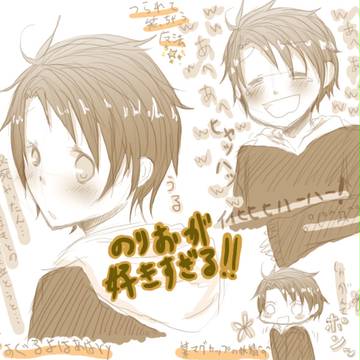 【実況】もう可愛いどころの話じゃない【らくがき】