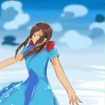 ciel ou sea