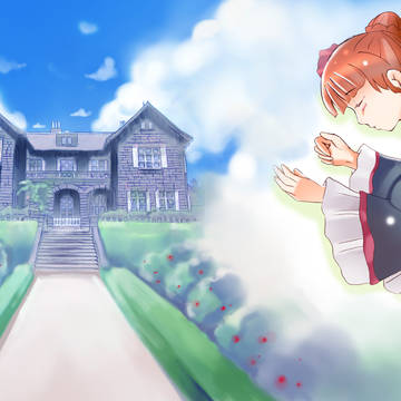 うみねこ♪