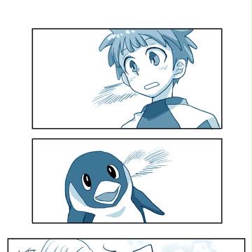 超次元ぐだぐだまんが