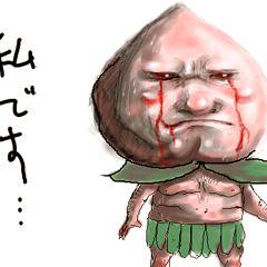 ピーチマン