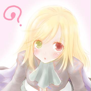 なにみてるの？