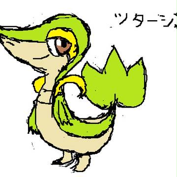マウスツタージャ