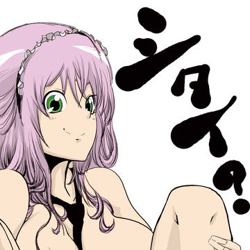 裸ネクタイ