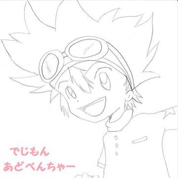 ﾃﾞｼﾞﾓﾝ熱再び…！