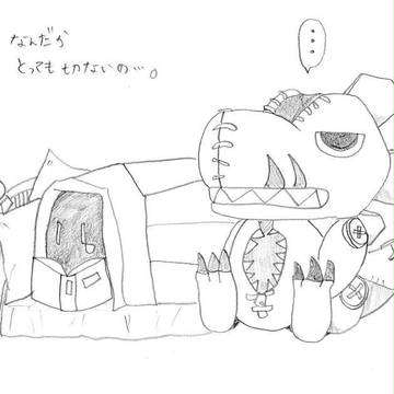 なんだかとってもせつないの