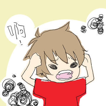 悩み