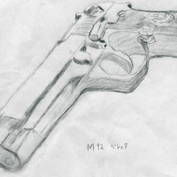 M92