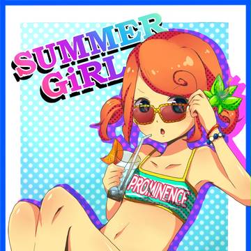 夏じゃん！
