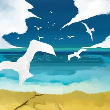 海