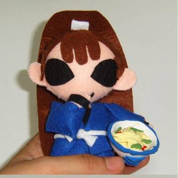 尾浜勘右衛門つくってみた