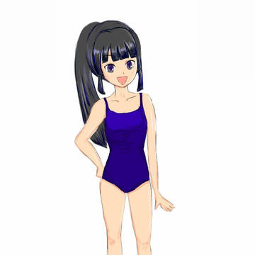 してやったー