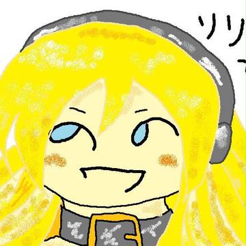 リリィちゃん