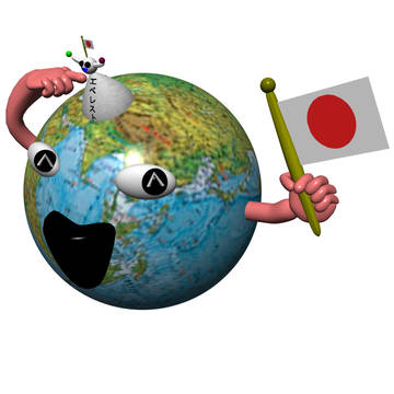 エベレスト！ココ！