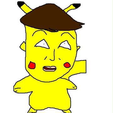 ピカチュウの半擬人化