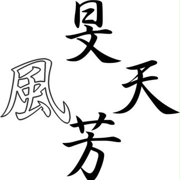 サークルロゴ