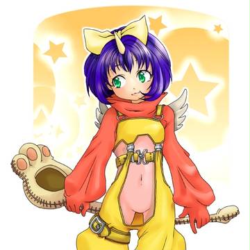 エーコ