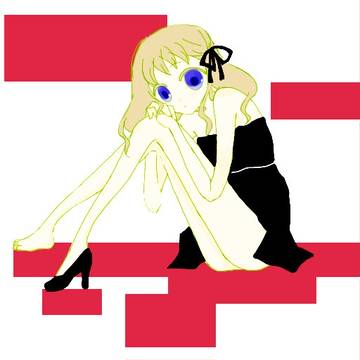 ねえ、