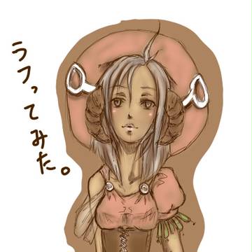落書き、オリジナル