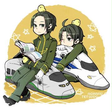 山形と東海道。