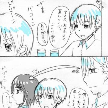 【ヘタリア・微腐】男子高校生組