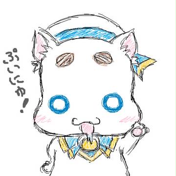 ぷいにゅ